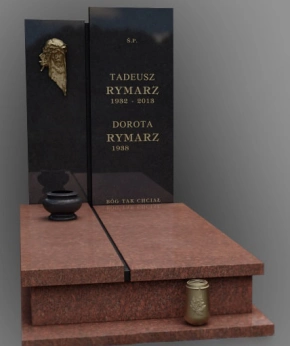 Надгробие 877